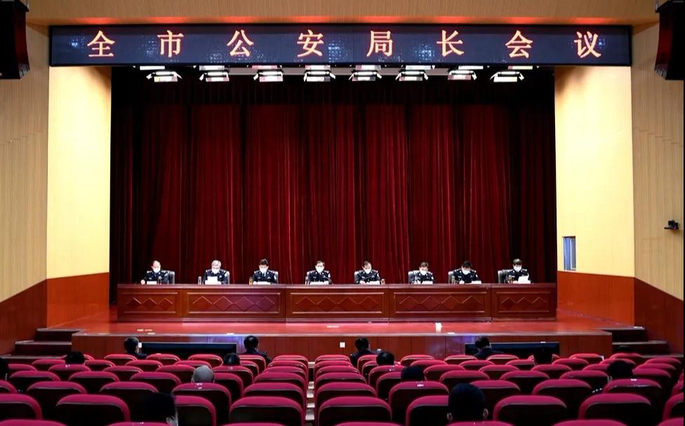 微信图片_20200320155928.jpg
