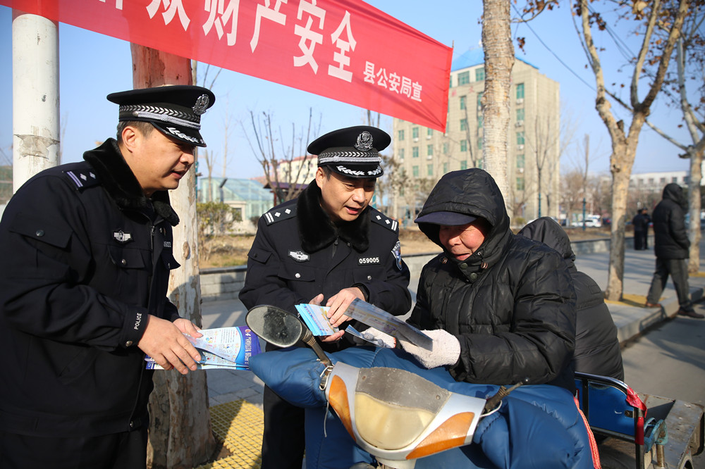 金乡县局3-3.jpg