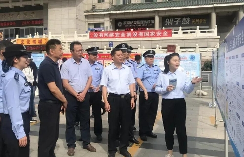 微信图片_20200918091203.jpg