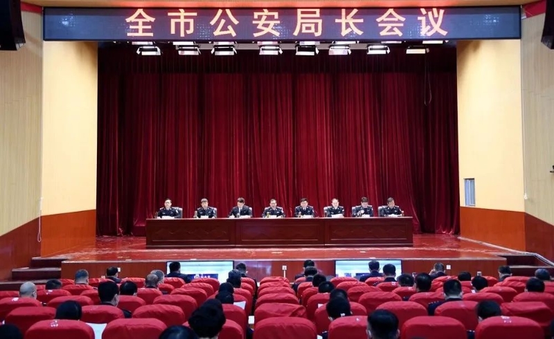 微信图片_20230224092217.jpg