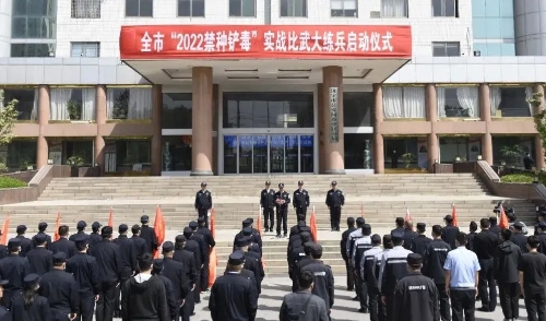 微信图片_20220422095117.jpg