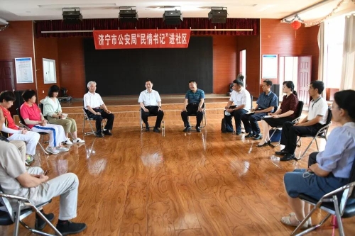 微信图片_20200803153513.jpg