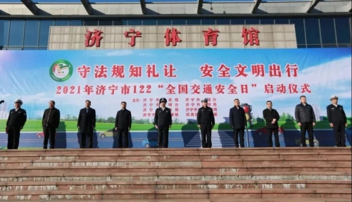 微信图片_20211206165746.jpg