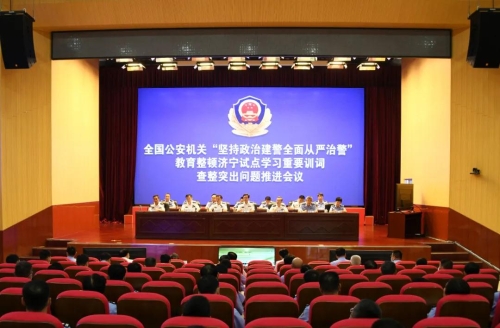 微信图片_20200904103800.jpg