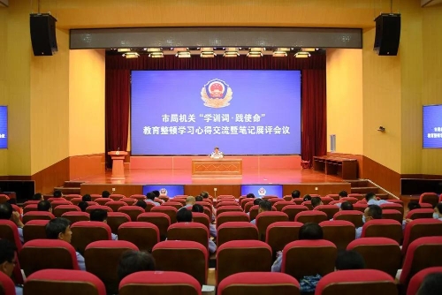 微信图片_20200914151313.jpg